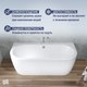 Миниатюра изображения товара Ванна акриловая Lauter Imperia 170x75 / 21080075 (с каркасом)