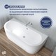 Миниатюра изображения товара Ванна акриловая Lauter Imperia 170x75 / 21080075 (с каркасом)