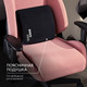 Миниатюра изображения товара Кресло геймерское Vmmgame Astral New Era 2.0 / OT-B23-VRBH-NE-2 (Velour Blush)