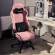 Миниатюра изображения товара Кресло геймерское Vmmgame Astral New Era 2.0 / OT-B23-VRBH-NE-2 (Velour Blush)