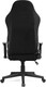 Миниатюра изображения товара Кресло геймерское Vmmgame Astral New Era 2.0 / OT-B23-VRBK-NE-2 (Velour Black)