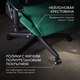 Миниатюра изображения товара Кресло геймерское Vmmgame Astral New Era 2.0 / OT-B23-VRMT-NE-2 (Velour Malahit)