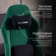 Миниатюра изображения товара Кресло геймерское Vmmgame Astral New Era 2.0 / OT-B23-VRMT-NE-2 (Velour Malahit)