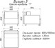 Миниатюра изображения товара Кресло-кровать Домовой Визит-3 1 (80) (Solid-CH 017)