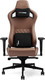Миниатюра изображения товара Кресло геймерское Vmmgame Maroon New Era / OT-D06-PUBN-NE (Brown)