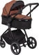 Миниатюра изображения товара Детская универсальная коляска INDIGO Target (терракотовый)