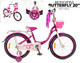 Миниатюра изображения товара Детский велосипед FAVORIT Butterfly BUT-20VL