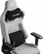 Миниатюра изображения товара Кресло геймерское Vmmgame Maroon New Era / OT-D06-VRGY-NE (Velour Grey)