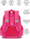 Миниатюра изображения товара Школьный рюкзак Grizzly RAz-586-2 (розовый)