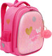 Миниатюра изображения товара Школьный рюкзак Grizzly RAz-586-2 (розовый)
