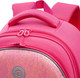 Миниатюра изображения товара Школьный рюкзак Grizzly RAz-586-2 (розовый)