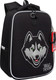 Миниатюра изображения товара Школьный рюкзак Grizzly RAw-595-10 (черный/серый)