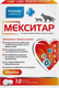 Миниатюра изображения товара Таблетки для лечения сердечно-сосудистой системы у животных Pchelodar Мекситар комбинированный препарат для собак и кошек (10шт)