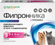Миниатюра изображения товара Таблетки от паразитов Pchelodar Фипронника для собак и кошек 2-5кг (3 таблетки)