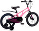 Миниатюра изображения товара Детский велосипед Maxiscoo Air Стандарт Плюс 16 2025 / MSC-A1644 (розовый сапфир, разобранный, в коробке)