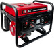 Миниатюра изображения товара Бензиновый генератор Brait BR4000