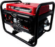 Миниатюра изображения товара Бензиновый генератор Brait BR4000