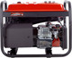 Миниатюра изображения товара Бензиновый генератор Brait GB-3800SE PRO