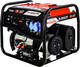 Миниатюра изображения товара Бензиновый генератор Brait GB-4000SE PRO