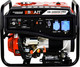 Миниатюра изображения товара Бензиновый генератор Brait GB-4000SE PRO