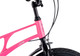 Миниатюра изображения товара Детский велосипед Maxiscoo Air Стандарт 18 2025 / MSC-A1844 (розовый сапфир)