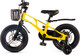 Миниатюра изображения товара Детский велосипед Maxiscoo Air Pro14 2025 / MSC-A1441P (желтый матовый, разобранный, в коробке)