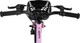 Миниатюра изображения товара Детский велосипед Maxiscoo Air Pro14 2025 / MSC-A1443P (лавандовый матовый, разобранный, в коробке)