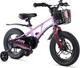 Миниатюра изображения товара Детский велосипед Maxiscoo Air Pro14 2025 / MSC-A1443P (лавандовый матовый, разобранный, в коробке)