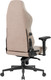 Миниатюра изображения товара Кресло геймерское Vmmgame Gravity / VG-1-CO (Cappuccino)