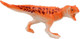 Миниатюра изображения товара Набор фигурок игровых Играем вместе Динозавры / I859-H42188-R