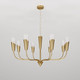 Миниатюра изображения товара Люстра Евросвет Rhyton 60167/8 (латунь)