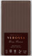 Миниатюра изображения товара Комплект наволочек Verossa Verossa Stripe 50x70 70258 (Taupe)