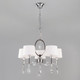 Миниатюра изображения товара Люстра Евросвет Madera 10127/5 (хром)