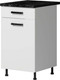 Миниатюра изображения товара Шкаф-стол кухонный Genesis Мебель Алиса 12 500 с ящиком (белый/белый)