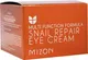 Миниатюра изображения товара Крем для век Mizon Snail Repair Eye Cream (25мл)
