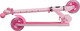 Миниатюра изображения товара Самокат детский CosmoRide UFO CU25PK (розовый)
