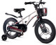Миниатюра изображения товара Детский велосипед Maxiscoo Air Pro16 2025 / MSC-A1645P (серый жемчуг, разобранный, в коробке)