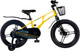 Миниатюра изображения товара Детский велосипед Maxiscoo Air Pro18 2025 / MSC-A1841P (желтый матовый, разобранный, в коробке)