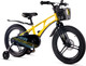 Миниатюра изображения товара Детский велосипед Maxiscoo Air Pro18 2025 / MSC-A1841P (желтый матовый, разобранный, в коробке)