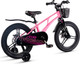 Миниатюра изображения товара Детский велосипед Maxiscoo Air Pro18 2025 / MSC-A1844P (розовый сапфир, разобранный, в коробке)