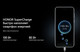 Миниатюра изображения товара Смартфон Honor Magic7 Pro 12GB/512GB (Black)