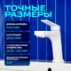 Миниатюра изображения товара Смеситель РМС PL7-001F