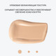 Миниатюра изображения товара Консилер Influence Beauty Luminous massage concealer тон 01