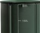 Миниатюра изображения товара Бочка пластиковая Kolner KWB 200B (зеленый)