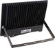 Миниатюра изображения товара Прожектор СириусА SFL-100W-B-65K-3