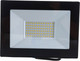 Миниатюра изображения товара Прожектор СириусА SFL-100W-B-65K-3