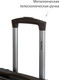 Миниатюра изображения товара Чемодан на колесах Supra STS-1002-L (black)