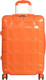 Миниатюра изображения товара Чемодан на колесах Supra STS-1007-L (pot marigold)