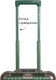 Миниатюра изображения товара Чемодан на колесах Supra STS-1010-S (Green)