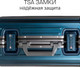 Миниатюра изображения товара Чемодан на колесах Supra STS-1010-S (Navy Blue)